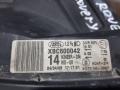 фара правая Land Rover Discovery 3 поколение (2004 - 2009), правый руль, XBC500042 - фото №8