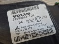фара правая Volvo S40 2 поколение [рестайлинг] (2007 - 2012), правый руль, 31299594, 31299616 - фото №6