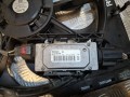 вентилятор радиатора Ford Kuga 2 поколение (2013 - 2026), 1.6 л., JQMA, бензин, 3135104101, 1818054, 2084887 - фото №6