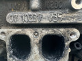 головка блока цилиндров Volkswagen Transporter T5 (2003 - 2009), 2.5 л., дизель, 0710337735 - фото №13