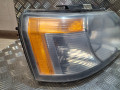 фара правая Land Rover Freelander 2 поколение L359 (2006 - 2010), LR014420 - фото №7