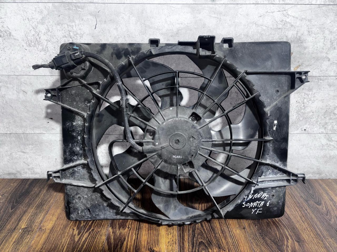 вентилятор радиатора Hyundai Sonata YF (2009 - 2015), 253803R170 - фото №1