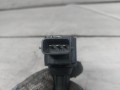 катушка зажигания Infiniti QX56 1 поколение JA60 (2004 - 2007), 5.6 л., бензин, 224487S015 - фото №4