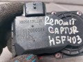 заслонка дроссельная Renault Captur 1 поколение (2013 - 2017), 1.2 л., H5F 403, бензин, 161206038R - фото №5