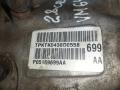 КПП автоматическая (АКПП) Chrysler Grand Voyager 5 поколение (2008 - 2011), 2.8 л., ENS, дизель, АКПП, передний привод, 68039384AB, P05169699AA - фото №7