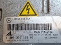 фара левая Mercedes-Benz B-Класс W245 (2005 - 2008), правый руль, A1698206761, A1698205161, A1698204561, A1698202761, 1698206761, 1698205161, 1698204561, 1698202761 - фото №10