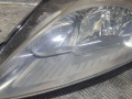 фара левая Ford Mondeo 4 поколение (2007 - 2010), 1893199 - фото №7