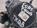 ТНВД Ford Mondeo 4 поколение (2007 - 2010), 9687959180 - фото №7