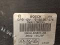 вентилятор радиатора Mazda 3 1 поколение [рестайлинг] BK (2006 - 2008), 2.0 л., бензин, Z60215025E, Z60215025C, Z60215025B, 1137328148, 1530980, Z60215025D, 1362061, 1234543, 31261986, 31261989 - фото №2