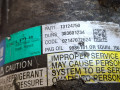 компрессор кондиционера Opel Astra H (2004 - 2007), 1.8 л., Z 18 XER, бензин, 13124750, 13286085, 13297442, 93168627, 13322147, 13322144, 13297437, 13286089 - фото №4