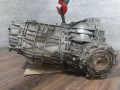 КПП автоматическая (АКПП) Audi A4 B8/8K (2007 - 2011), 2.7 л., TDi, CGKA, дизель, вариатор, передний привод, MMW, LTZ, 0AW300043P, 0AW300045M, 0AW300043S, LAU, KSS, LKY - фото №4