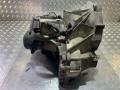 КПП механическая (МКПП) Ford Focus 2 поколение [рестайлинг] (2007 - 2011), 1.8 л., QQDB, бензин, 1481551, 4M5R7002NA, 4M5R7002NE, 8M5R7002KC - фото №2