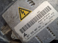 фара правая Mercedes-Benz S-Класс W220 [рестайлинг] (2002 - 2005), 2208202461, A2208202461, 2208204461, A2208204461 - фото №9
