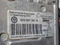 фара левая Volkswagen Touareg 1 поколение (2002 - 2007), 7L6941017BN, 7L6941015AM, 7L6941015CM - фото №12