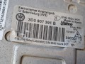 фара левая Volkswagen Touareg 1 поколение (2002 - 2007), 7L6941017BN, 7L6941015AM, 7L6941015CM - фото №12