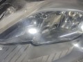 фара левая Ford Mondeo 4 поколение (2007 - 2010), 1893199 - фото №3