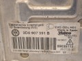 фара левая Volkswagen Touareg 1 поколение (2002 - 2007), 7L6941017BN, 7L6941015AM, 7L6941015CM - фото №10