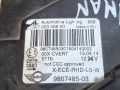 фара левая Mini Countryman 1 поколение R60 (2010 - 2016), правый руль, 0301267683 - фото №6