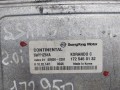 блок управления двигателем SsangYong Actyon 2 поколение (2010 - 2013), 2.0 л., i, бензин, 1725450132, 5WY1Z51A - фото №5