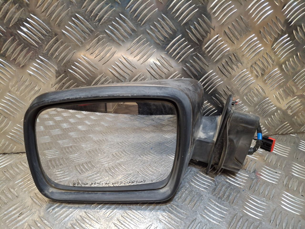 зеркало наружное левое Land Rover Discovery 4 поколение L319 (2009 - 2013), золотой, LR015055 - фото №1