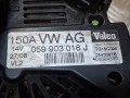 генератор Audi A4 B8/8K (2007 - 2011), 2.7 л., CGKA, дизель, 059903016J, TG15C095 - фото №4