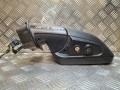 зеркало наружное левое Land Rover Discovery 4 поколение L319 (2009 - 2013), белый, LR041888, LR013770 - фото №6