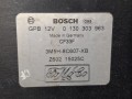 вентилятор радиатора Mazda 3 1 поколение [рестайлинг] BK (2006 - 2008), 2.0 л., бензин, Z60215025E, Z60215025C, Z60215025B, 1137328148, 1530980, Z60215025D, 1362061, 1234543, 31261986, 31261989 - фото №2