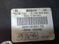 вентилятор радиатора Mazda 3 1 поколение [рестайлинг] BK (2006 - 2008), 2.0 л., бензин, Z60215025E, Z60215025C, Z60215025B, 1137328148, 1530980, Z60215025D, 1362061, 1234543, 31261986, 31261989 - фото №4
