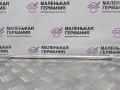 распорка стоек BMW 5 серия G30/G31 G30 2018, 2.0 л., B48 B20 A, бензин, АКПП, a96 mineral-weiss metallic, седан, задний привод, правый руль, 51617407775, 7407775 - фото №3
