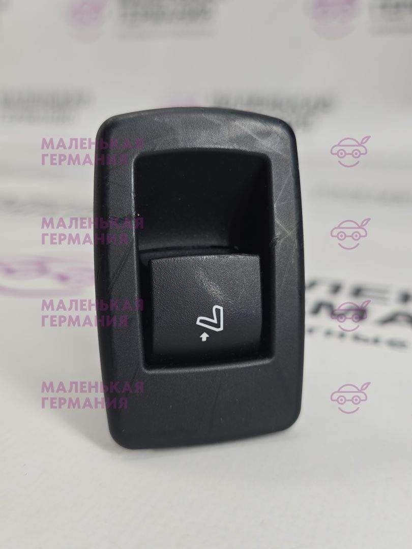 ручка ( кнопка ) складывания сиденья BMW X1 F48 2017, 2.0 л., B48 A20 B, бензин, АКПП, alpinweiss 3 (300), полный привод, правый руль, 61319290728, 9290728 - фото №1