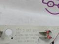 отражатель левый BMW X5 F15 2013, 3.0 л., N57 D30 A, дизель, АКПП, mineralweiss metallic (a96), внедорожник 5 дв., полный привод, правый руль, 63147847591, 7847591 - фото №9