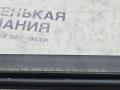 Уплотнитель стекла Mercedes-Benz C-Класс W204 [рестайлинг] W204.048 2012, 1.8 л., M 271.860, бензин, АКПП, 149 белый, седан, задний привод, правый руль, A2047354665 - фото №8