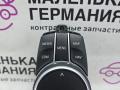 Комплект мультимедиа BMW X3 G01 2019, 2.0 л., B48B20C, бензин, АКПП, c1m phytonic-blau metallic, внедорожник 5 дв., полный привод, 65829459631, 65508715335, 8715335, 65129437955, 9437955, 9459631 - фото №10