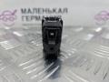 кнопка стеклоподъемника двери передней левой Mercedes-Benz E-Класс W212 [рестайлинг] W212 2013, 2.0 л., M 274.920, бензин, АКПП, 775 iridiumsilber, седан, задний привод, правый руль, A2049058102, A20490581029107 - фото №8