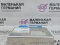 блок управления АКПП BMW Z4 E85 2003, 2.5 л., M54 B25 (256S5), бензин, АКПП, black sapphire metallic (475), кабриолет, 24607522980, 7522980, 24607548312, 7548312 - фото №4
