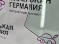 стекло двери передней левой Mercedes-Benz E-Класс W212 [рестайлинг] W212 2013, 2.0 л., M 274.920, бензин, АКПП, 775 iridiumsilber, седан, задний привод, правый руль, A2127250710 - фото №6