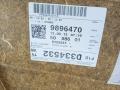 обшивка двери передняя правая BMW 5 серия F10/F11 [рестайлинг] F10 2013, 2.0 л., N20 B20 A, бензин, серебро, седан, 51417273364, 7273364, 9896470 - фото №9