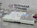 Блок телематики BMW 5 серия G30/G31 G30 2018, 2.0 л., B48 B20 A, бензин, АКПП, черный 475, седан, задний привод, правый руль, 8734742, 84108734742, 84109843932, 9843932 - фото №6