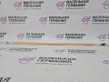 трос двери BMW 5 серия G30/G31 G30 2019, 4.4 л., N63 B44 C, бензин, АКПП, carbonschwarz metallic (416), седан, полный привод, 51227339471, 7339471 - фото №2