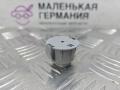 Датчик сигнала тревоги BMW 8 серия G14/G15 G15 2021, 4.4 л., N63B44D, бензин, АКПП, черный, купе, полный привод, 51627482572, 7482572 - фото №2