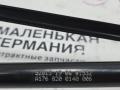 механизм стеклоочистителя (трапеция дворников) Mercedes-Benz A-Класс W176 2013, 2.0 л., M 270.920, бензин, робот, серый, хетчбэк 5 дв., передний привод, правый руль, A1769061900, A1768200140 - фото №8