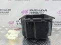 вещевой ящик центральной консоли BMW 5 серия G30/G31 G30 2017, 2.0 л., B47 D20 A, дизель, АКПП, black sapphire metallic (475), седан, задний привод, правый руль, 51169330664, 9330664 - фото №5