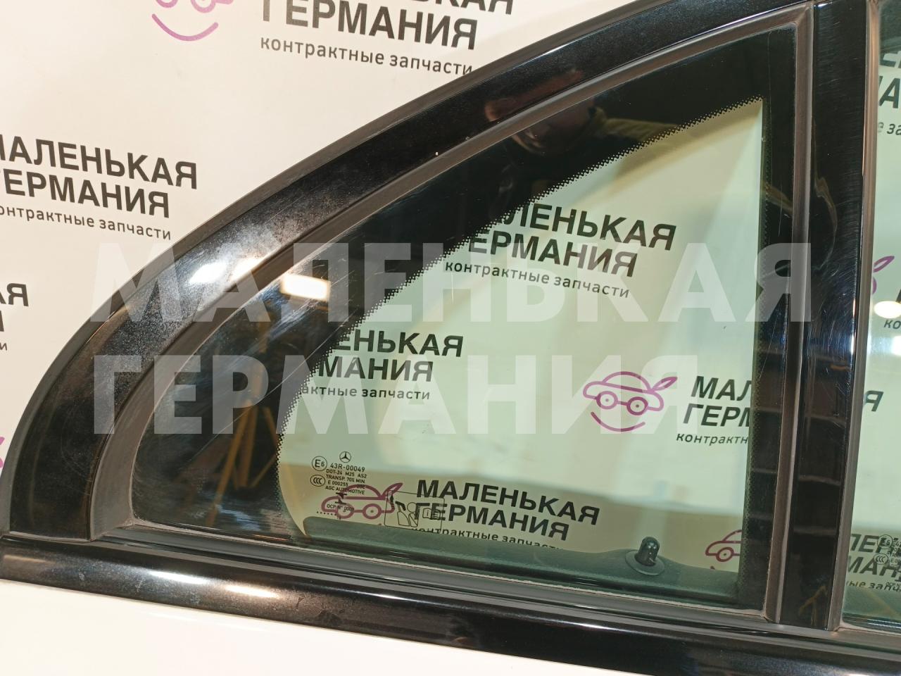 форточка задняя правая Mercedes-Benz E-Класс W213/S213/C238/A238 2018, 2.0 л., M 274.920, бензин, АКПП, 149 polar white или polarweiss, седан, задний привод, правый руль, A2137300255 - фото №1