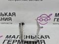 кронштейн (крепление) BMW 5 серия G30/G31 G30 2019, 4.4 л., N63 B44 C, бензин, АКПП, carbonschwarz metallic (416), седан, полный привод, 37146869138, 6869138 - фото №3