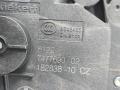 замок двери задней правой BMW 5 серия G30/G31 G30 2017, 2.0 л., B47 D20 A, дизель, АКПП, black sapphire metallic (475), седан, задний привод, правый руль, 51227477690, 7477690 - фото №10