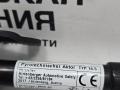 пиропатрон петли капота BMW X1 F48 2017, 2.0 л., B48 A20 B, бензин, АКПП, alpinweiss 3 (300), полный привод, правый руль, 51237300581, AL7300581, 7300581 - фото №2