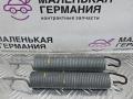 пружина крышки багажника Volkswagen Passat CC 1 поколение [рестайлинг] 2013, 2.0 л., CCZB, бензин, робот, z2/h5x синий металлик, седан, передний привод, правый руль, 3C8827665 - фото №6