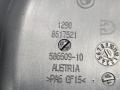 крышка блока предохранителей BMW 5 серия G30/G31 G30 2018, 2.0 л., B48 B20 A, бензин, АКПП, a96 mineral-weiss metallic, седан, задний привод, правый руль, 12908617521, 8617521 - фото №10