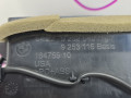 дефлектор обдува салона BMW X6 F16 2014, 3.0 л., N55 B30 A, бензин, АКПП, красный, правый руль, 64229252648, 9252648 - фото №6