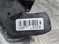 кнопка (выключатель) Mercedes-Benz E-Класс W212 [рестайлинг] W212 2013, 2.0 л., M 274.920, бензин, АКПП, 775 iridiumsilber, седан, задний привод, правый руль, A2129050251 - фото №9